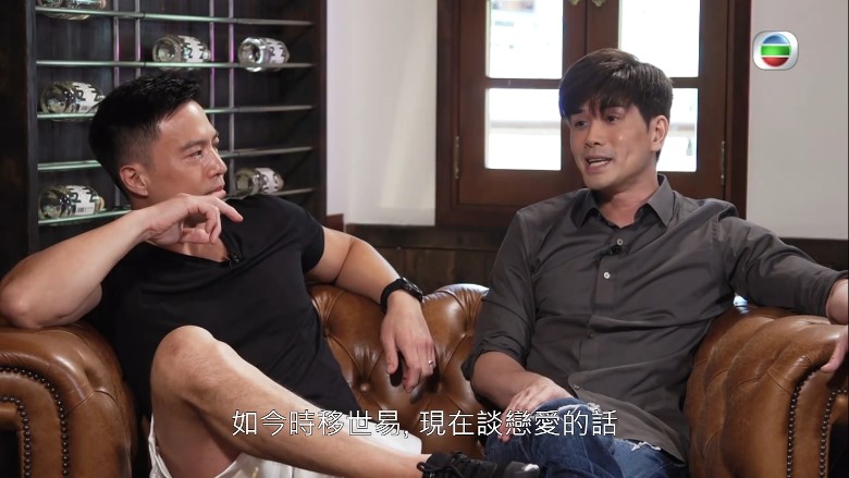 与锺嘉欣8年情遭打压  伍允龙：我深受伤害