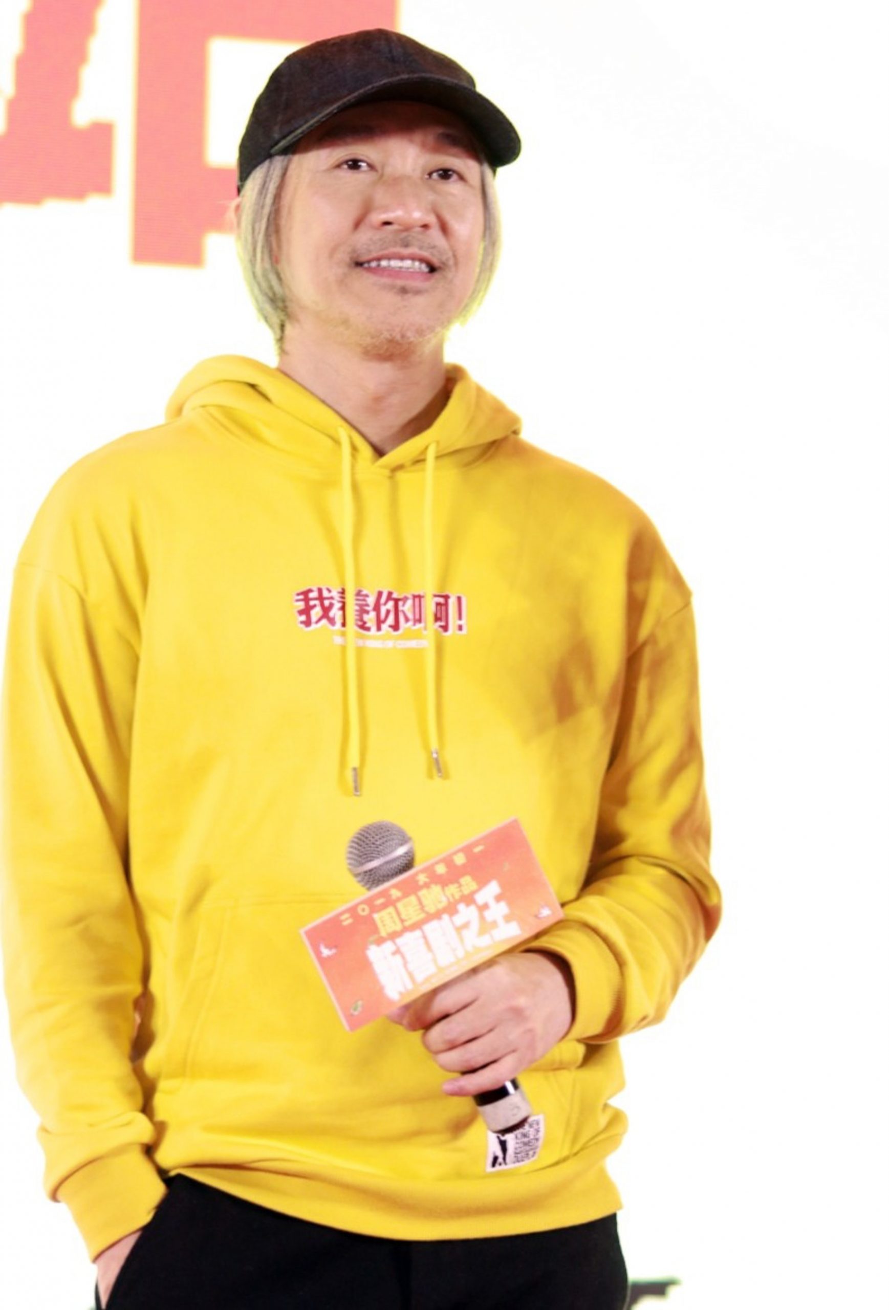 东航坠机｜遭周星驰批“冷血”  外籍机师斥断章取义