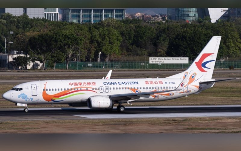 东航波音737事故 载133人伤亡未明