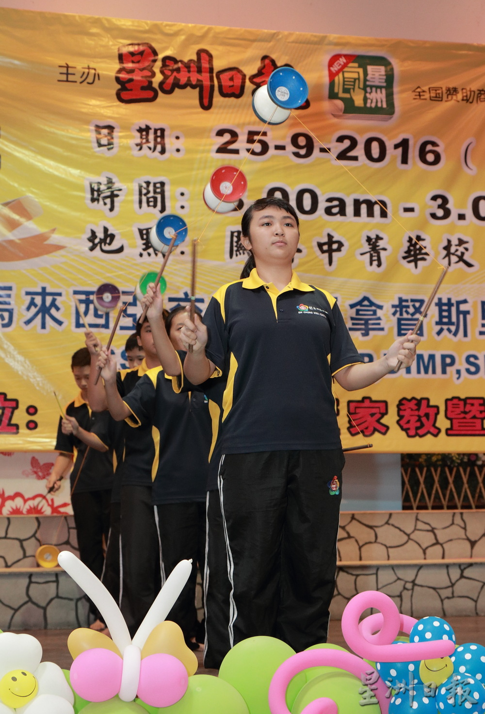 东：新学年恢复课外活动