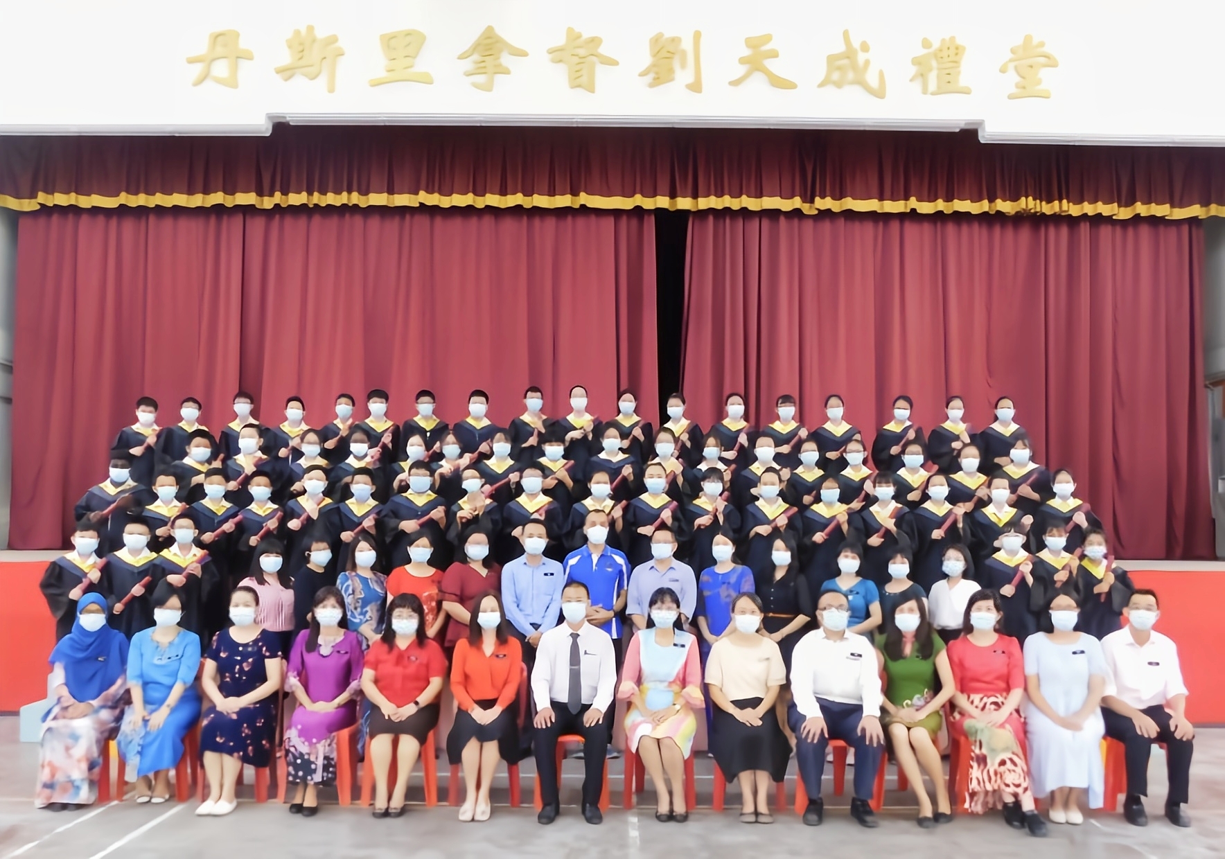 东:新巴力华小毕业典礼