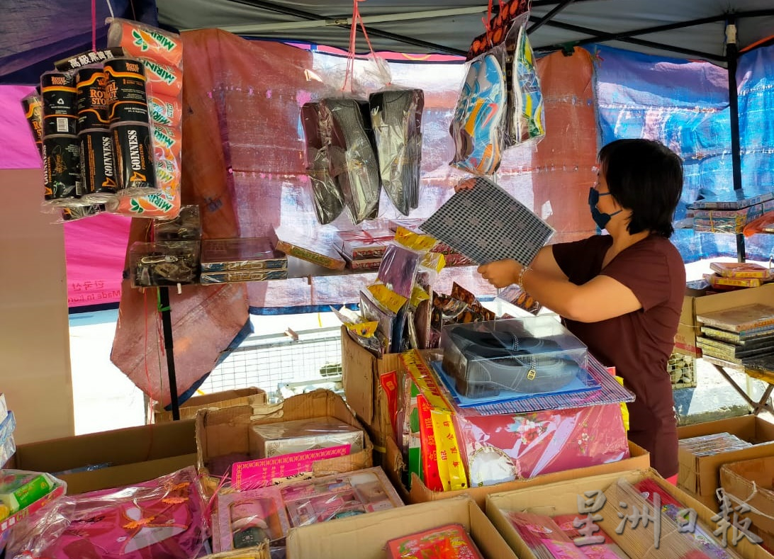 东:清明节祭品热卖
