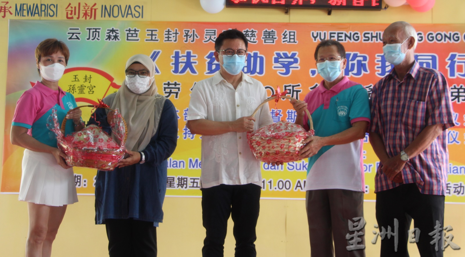 东:郑联科要求团结局觅地充作双溪兰睦邻活动中心新会所地点