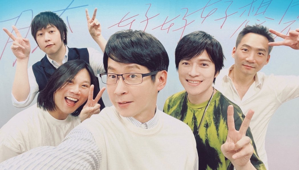 五月天阿信偷看正妹？ 曝石头得肺炎被隔离