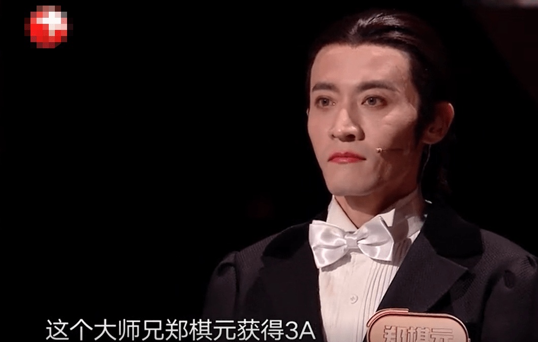 任音乐剧助力团 张雨绮磕CP催加吻戏惹争议