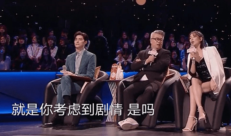 任音乐剧助力团 张雨绮磕CP催加吻戏惹争议