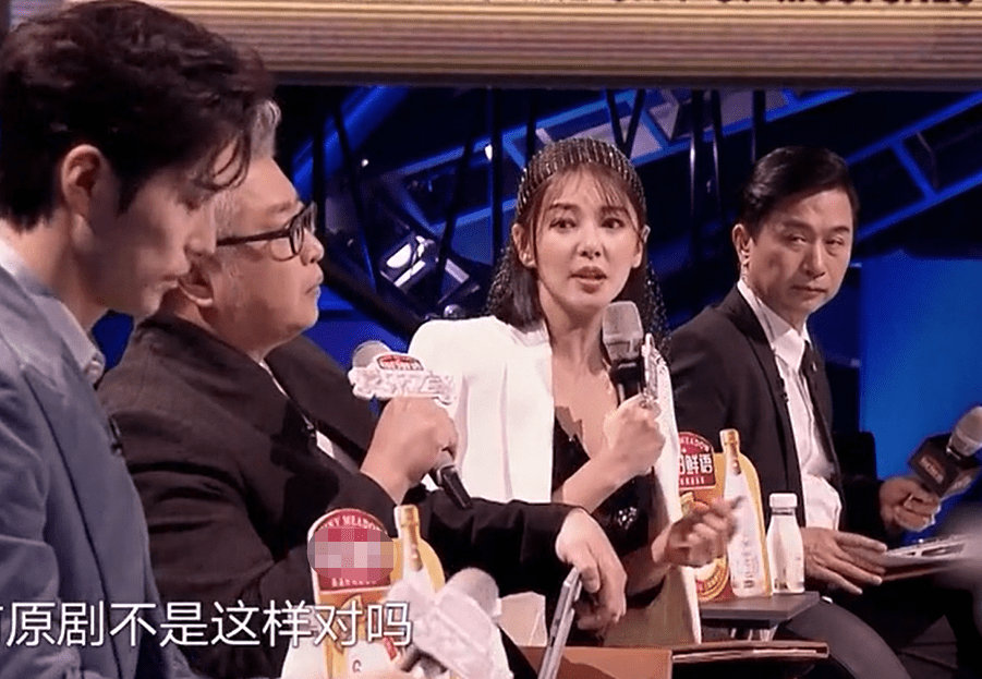 任音乐剧助力团 张雨绮磕CP催加吻戏惹争议