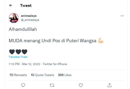 优景镇六角战 | MUDA候选人阿米拉宣布·邮寄选票胜对手！