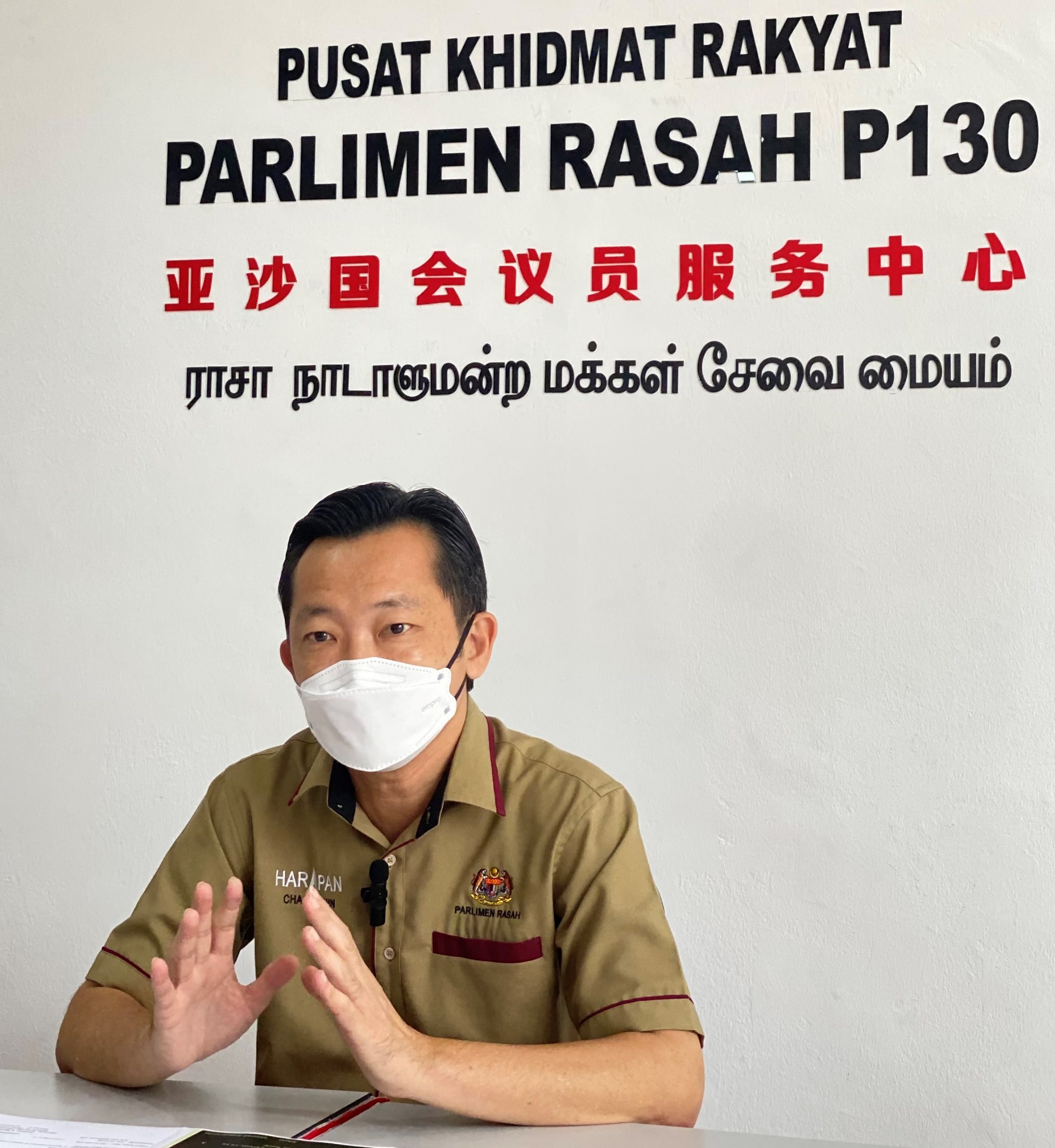 供星洲网:班上2名学生确诊及引发感染群才能关闭班级!谢琪清直斥:荒谬