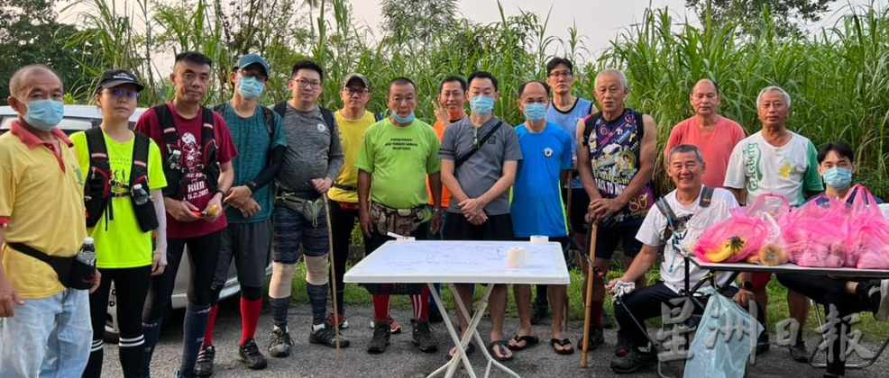 供网／搜救队约70人进山 续寻登山失踪八旬翁