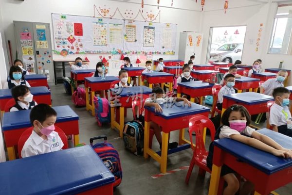 供fb/森迎来近20万中小学生开课,芙蓉区多所华小出席率超80%