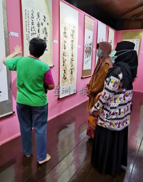 供FB／来 赴一场“和谐印象”书画展，展出至5月31日