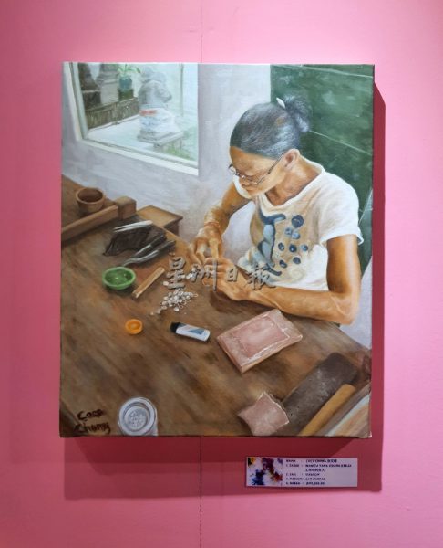 供FB／来 赴一场“和谐印象”书画展，展出至5月31日