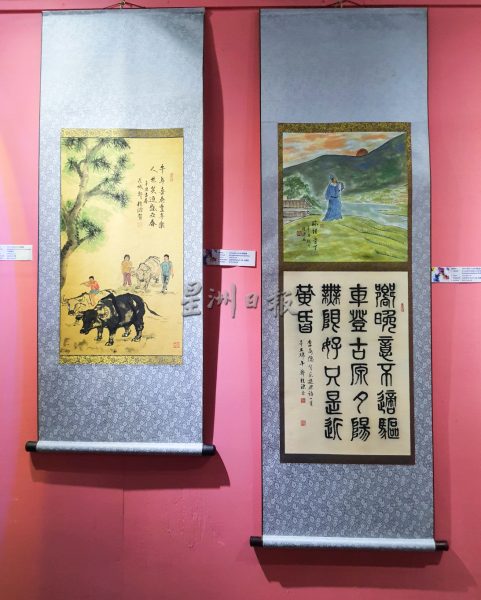 供FB／来 赴一场“和谐印象”书画展，展出至5月31日