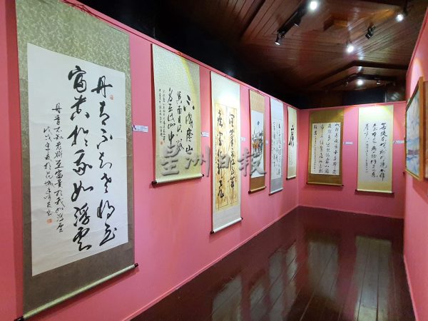 供FB／来 赴一场“和谐印象”书画展，展出至5月31日