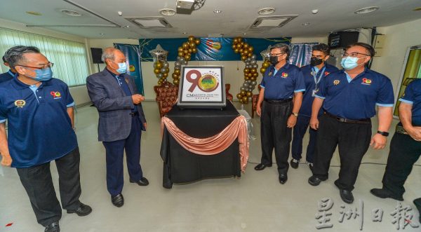 供FB/森华接生会迎90周年,管理层设9000万营业额目标