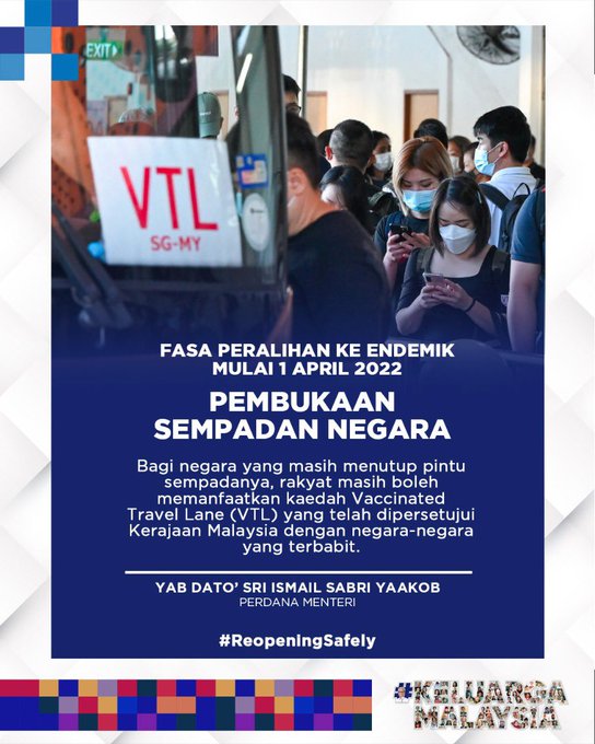 依斯迈：可通过VTL到访未开放国家地区