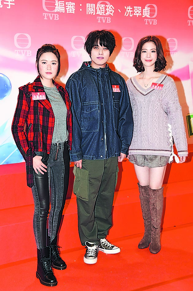 停工影响存货! 无线抽《丧B》改播中国剧