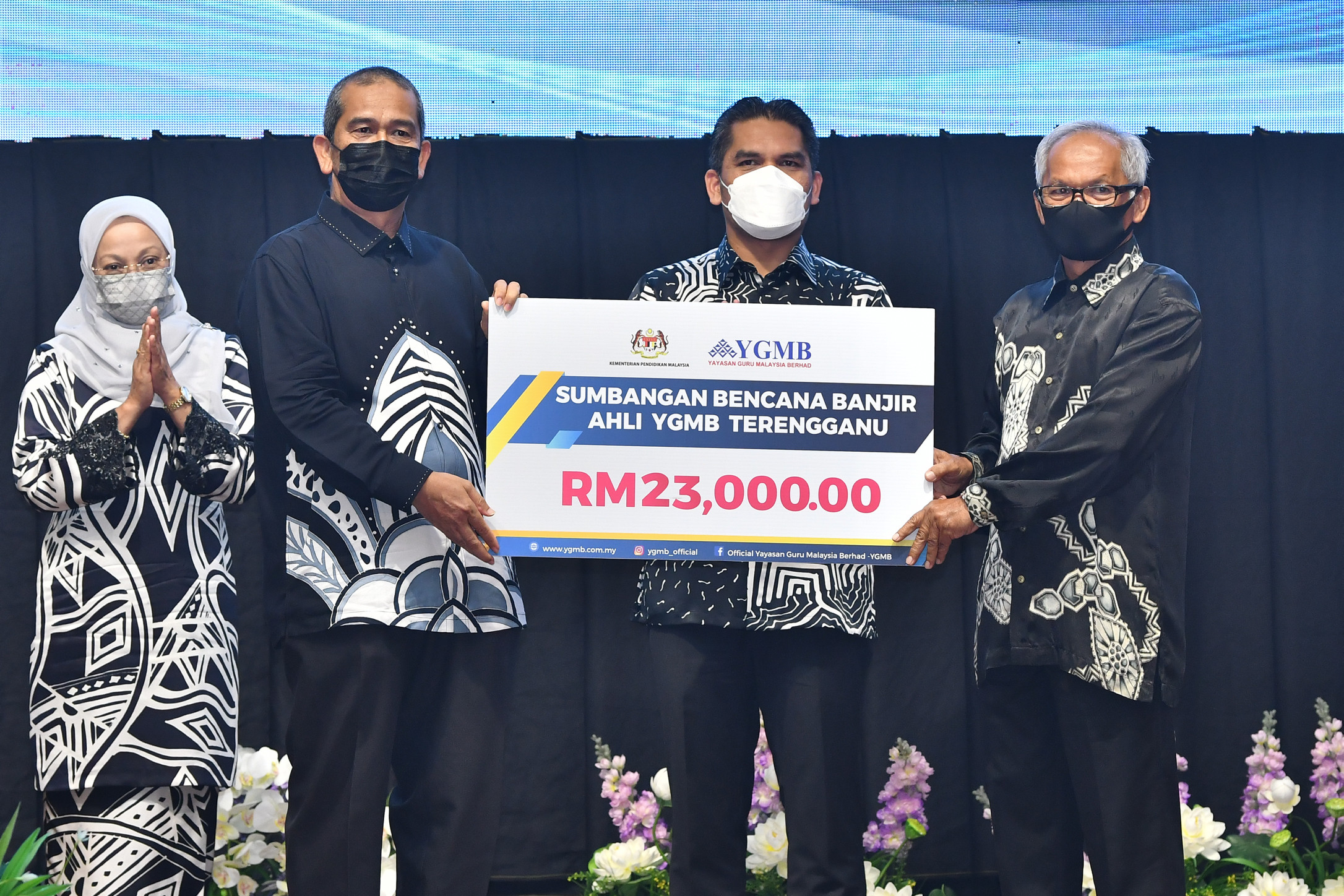 全国版:取消前稿/教育部高级部长拿督莫哈末拉兹