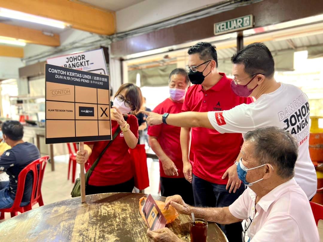 全国：“投凯聪、送添顺”，倪可敏吁永平人采买一送一策略