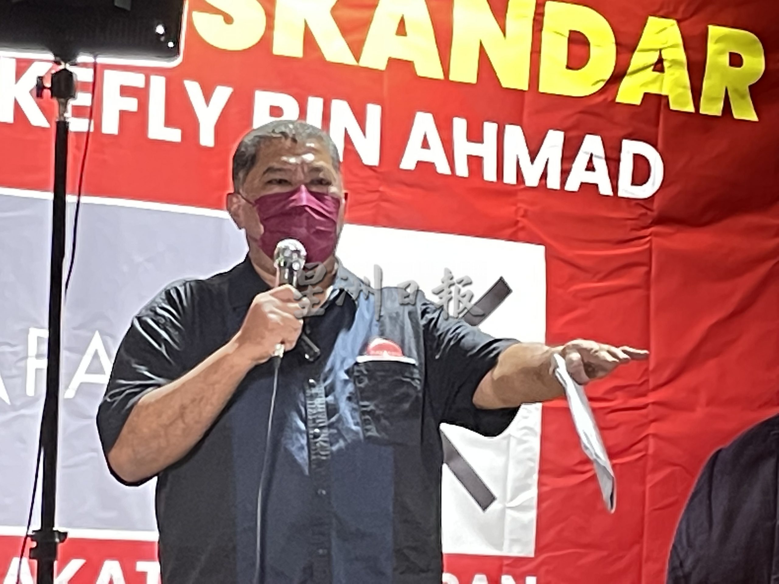 全国:演讲者早前没戴口罩接1000令吉罚单,已交诚信党法律局处理