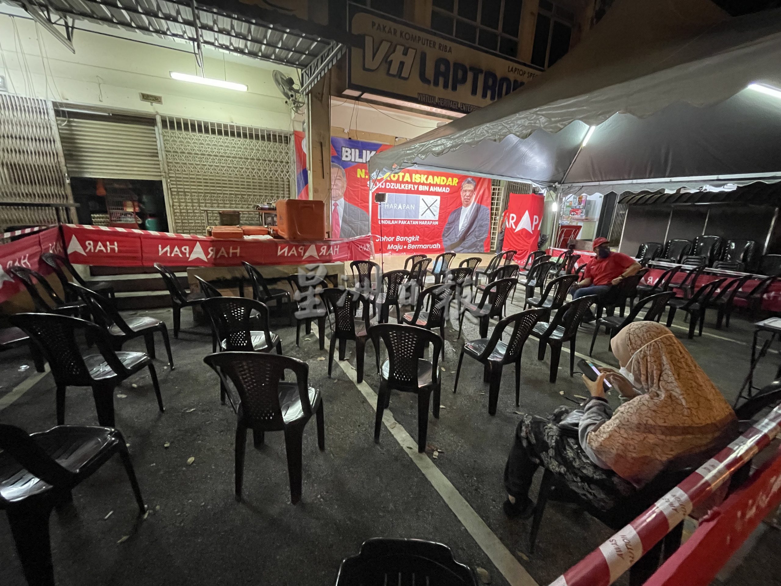 全国:演讲者早前没戴口罩接1000令吉罚单,已交诚信党法律局处理