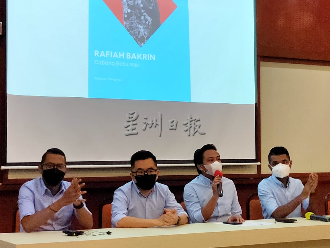 公正党党选 | 法米再诺竞选公青团团长！宣布与蔡伟杰搭档