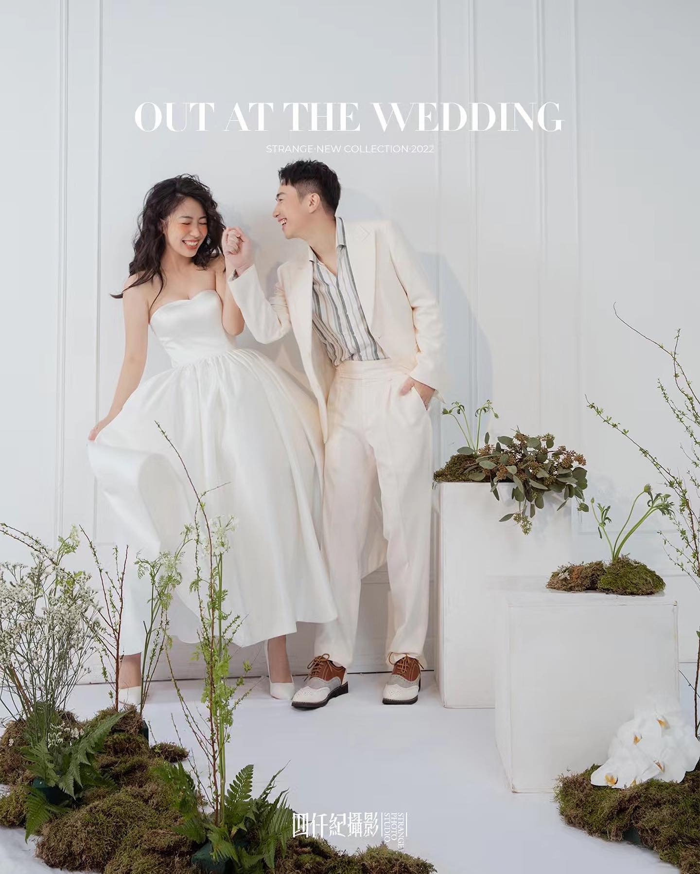 关萃汶拍婚纱照巧遮孕肚 甜谢叶朝明完美配合