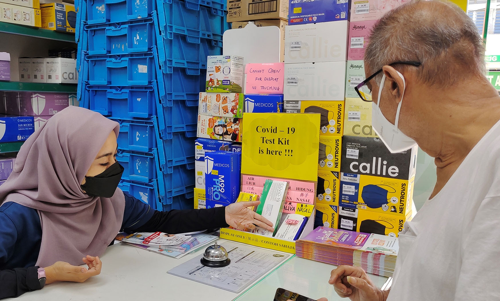 冠病自测盒供应仍不稳定 新货源或会涨价