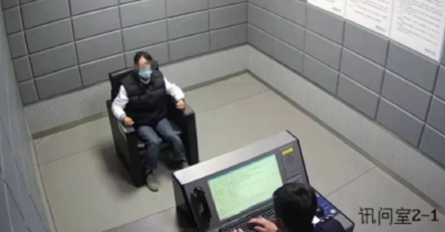 半年内与6男相亲交往 42岁中国女刮走近10万