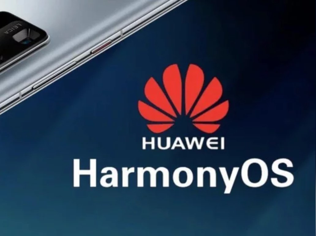 华为：暂无计划在海外推出搭载鸿蒙的手机