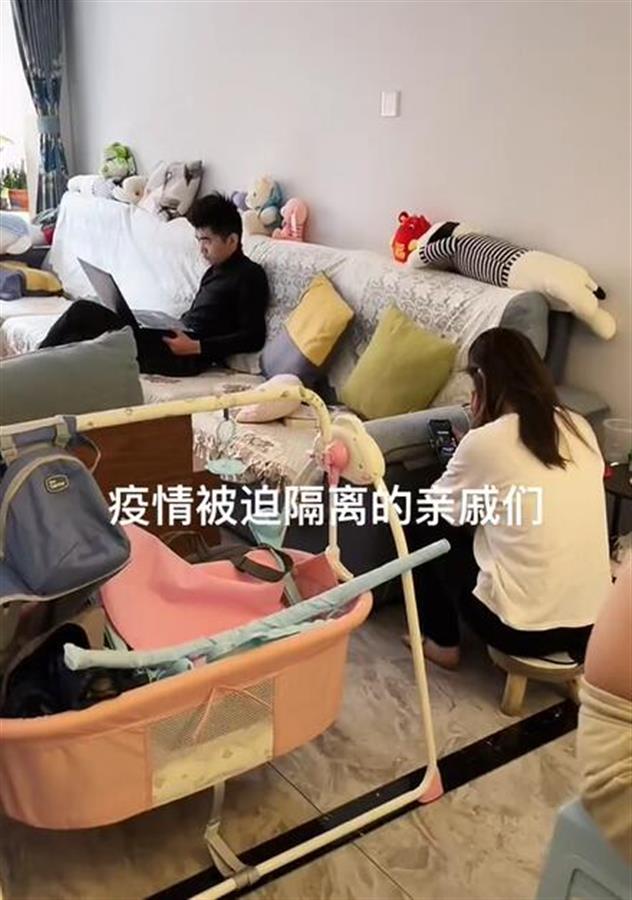 参加百日宴遇小区封控 9人被困一间房27天!上厕所要排队