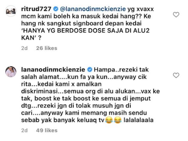 反疫苗艺人留言问可否光顾·店家:不歧视未打疫苗者