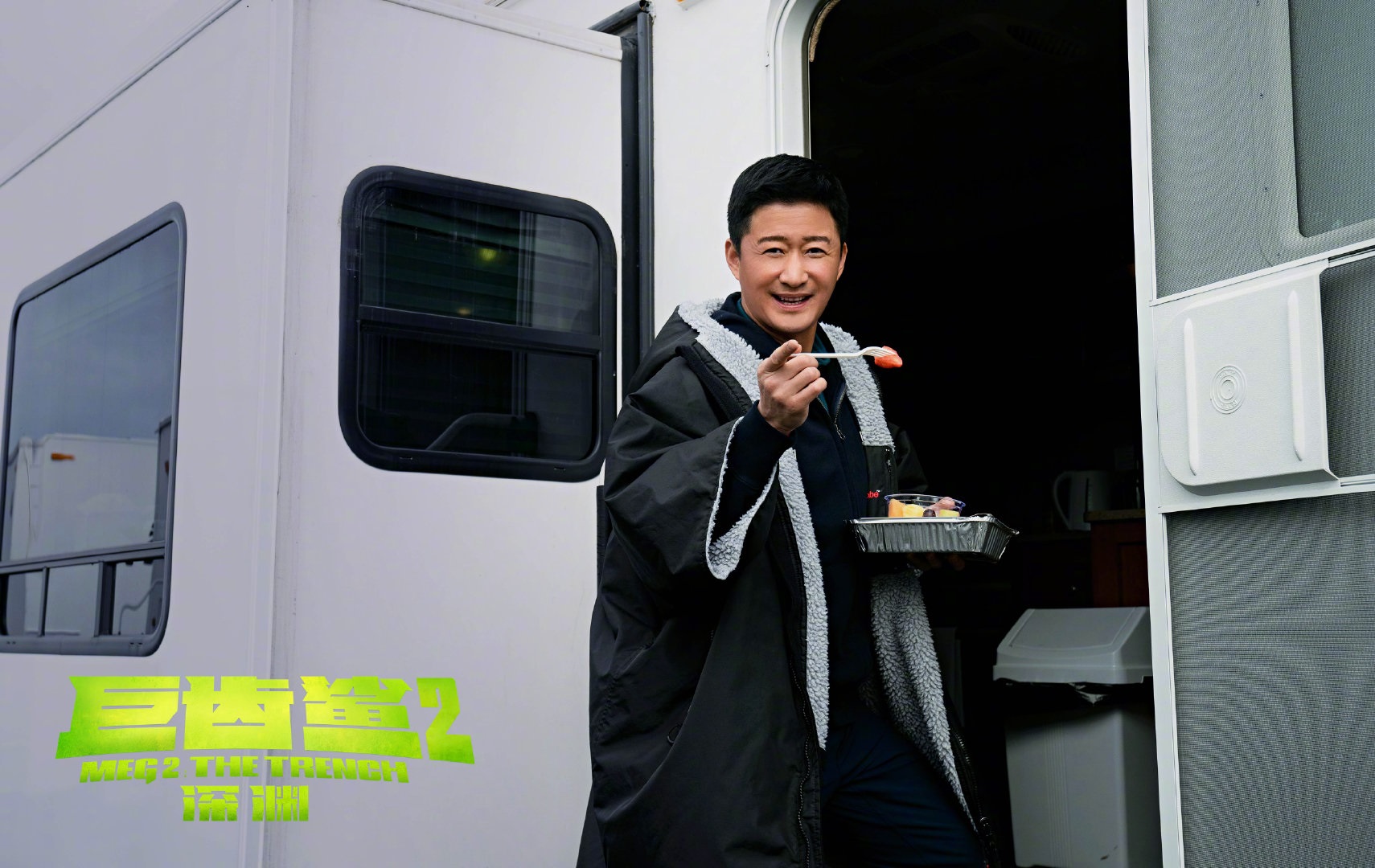 吴京树大招风 新片被冒名作虚假融资 