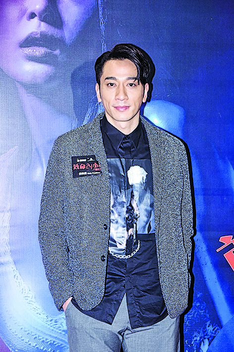 夜赴吴卓羲寓所疑过夜 菊梓乔28字回应