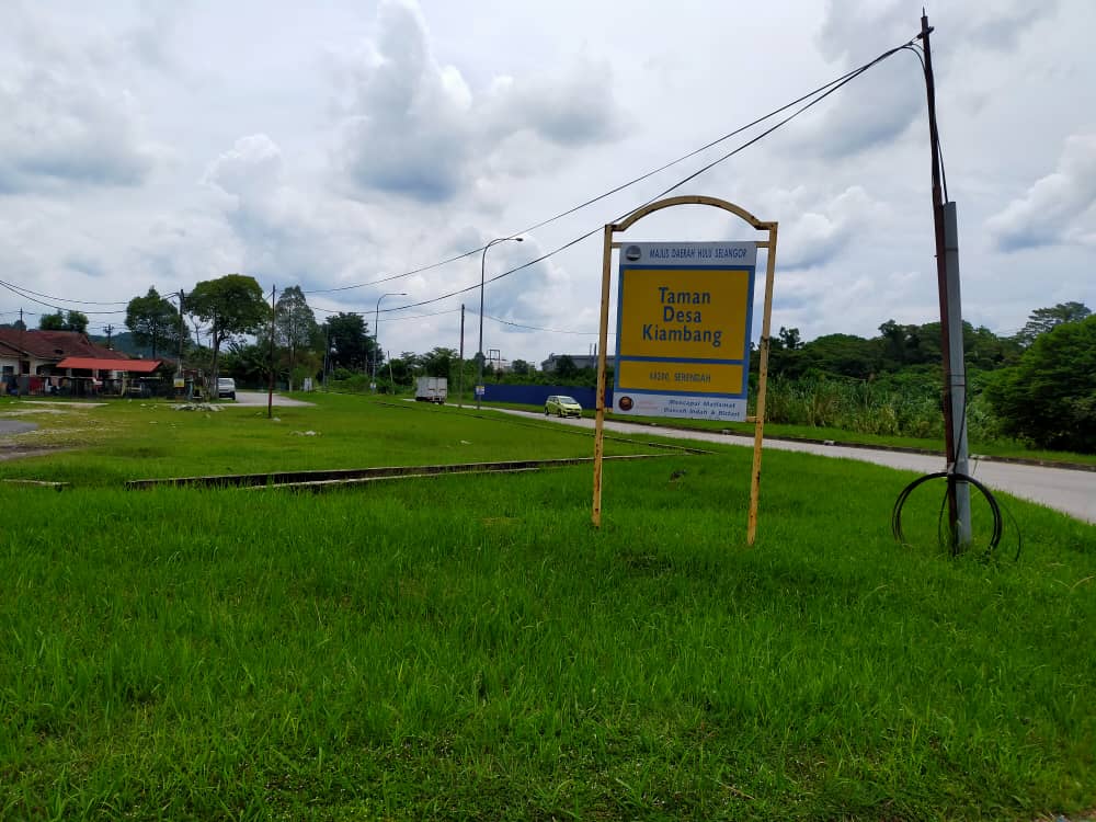 大都会:乌雪东铁轨道征地大减至30段/9图