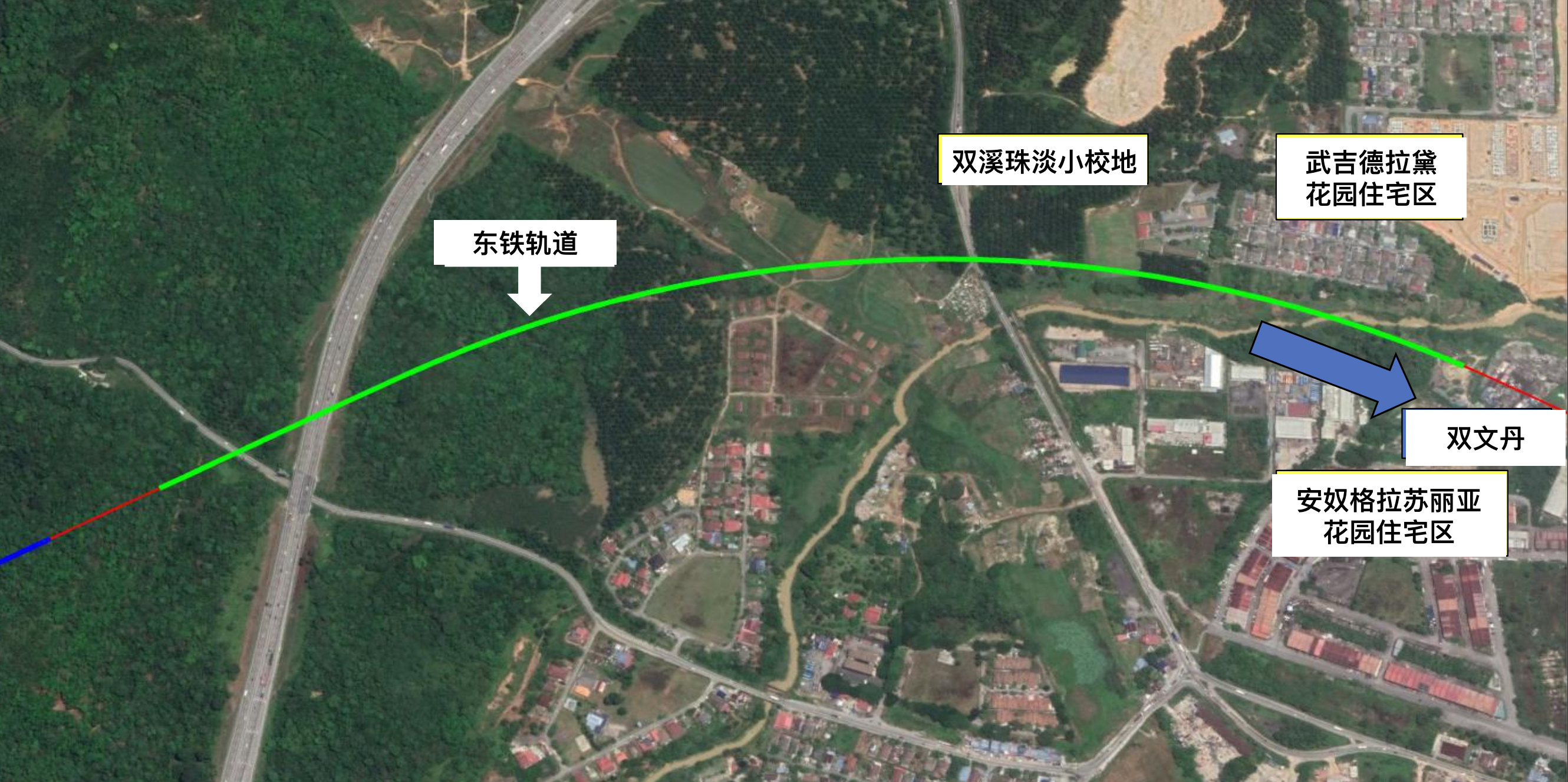 大都会:乌雪东铁轨道征地大减至30段/9图