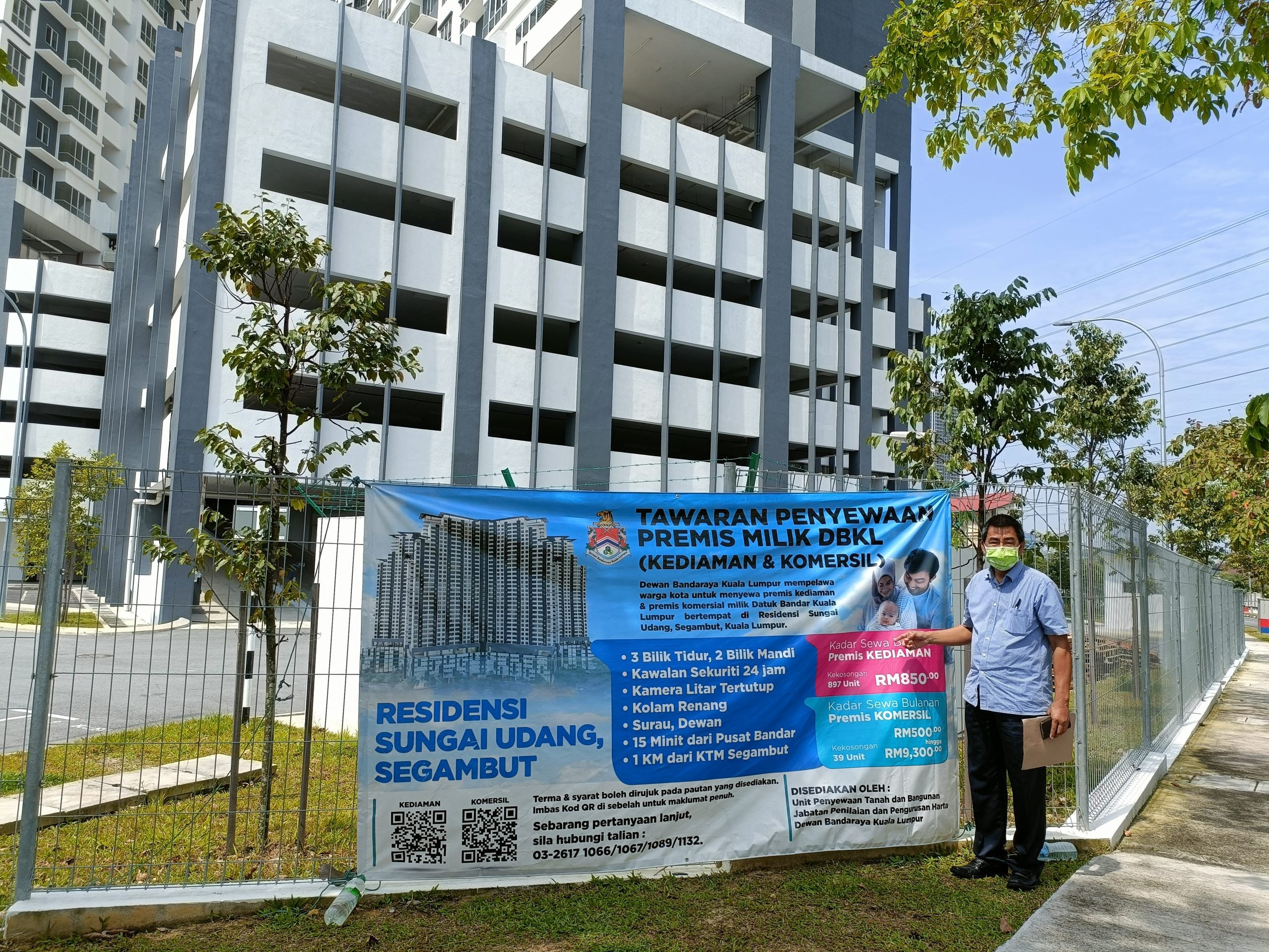 大都会/余保凭PC:泗岩沫双溪乌当公寓/2图