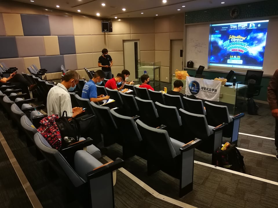 大都会/奇门罕馆