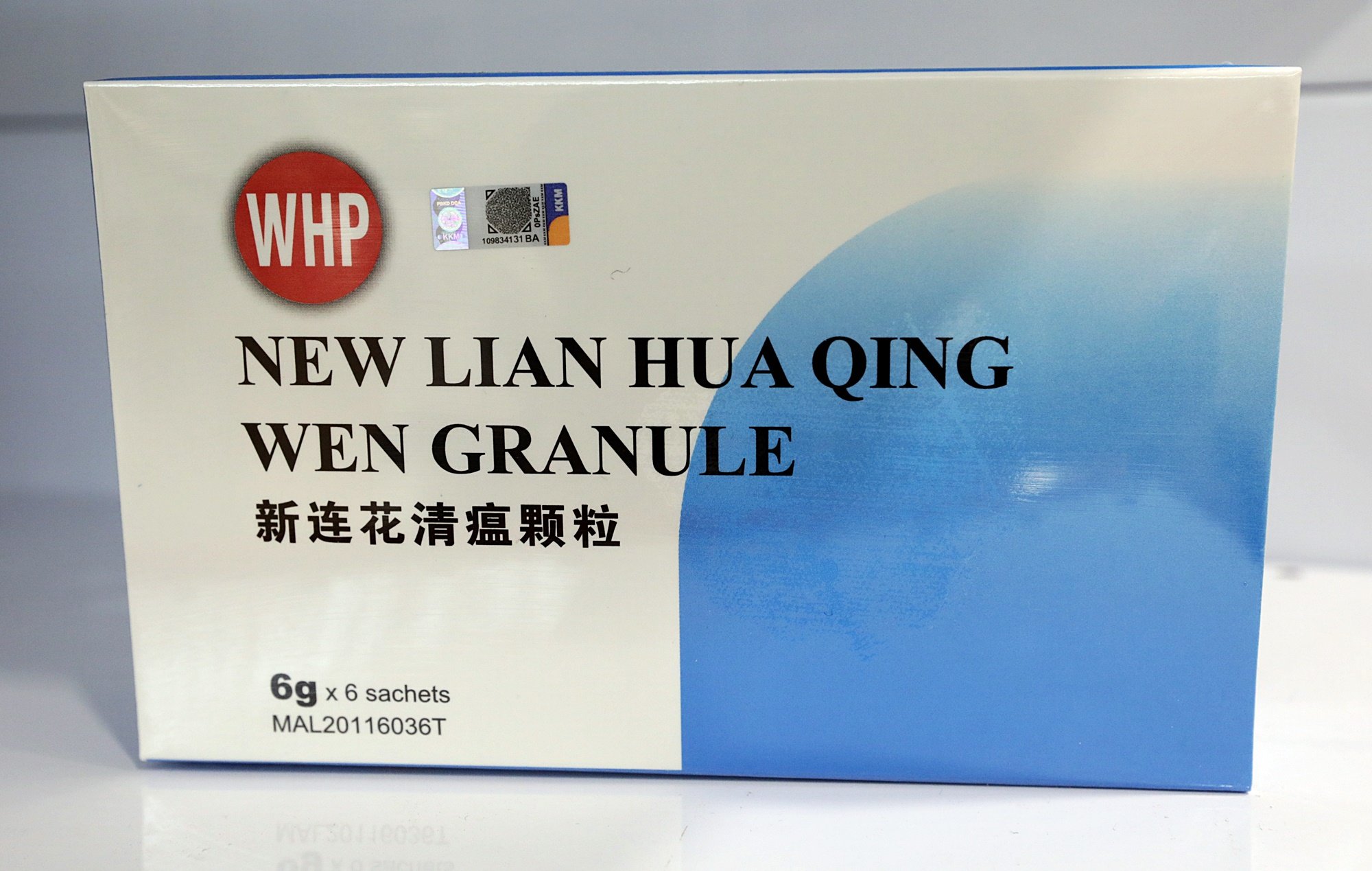 大都会/me03头/走访药剂行药物短缺课题