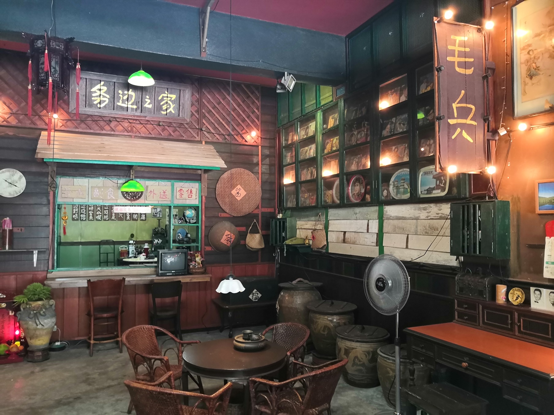 大霹雳时事焦点／文物馆“务边之家” 展现旧时老时光