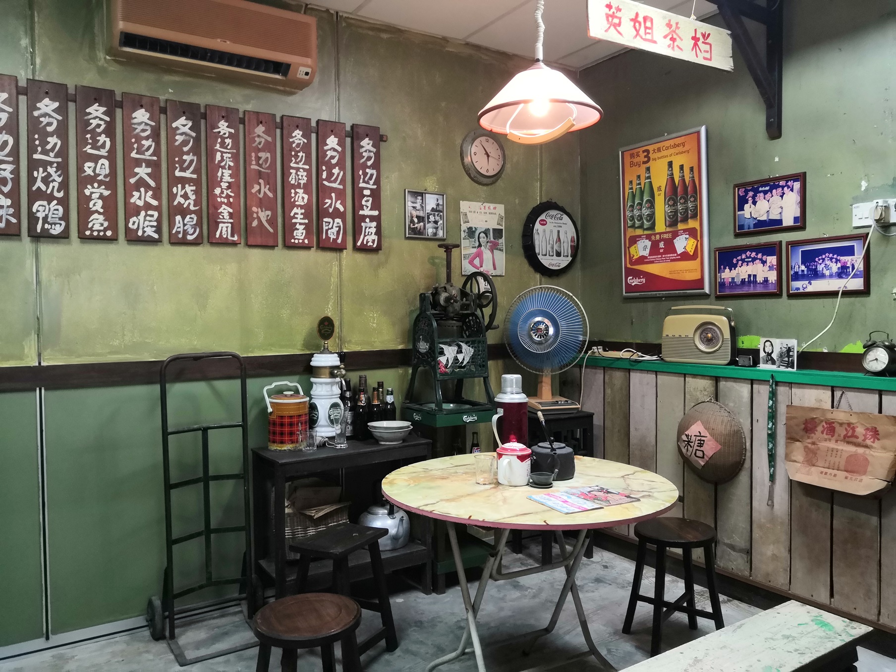 大霹雳时事焦点／文物馆“务边之家” 展现旧时老时光