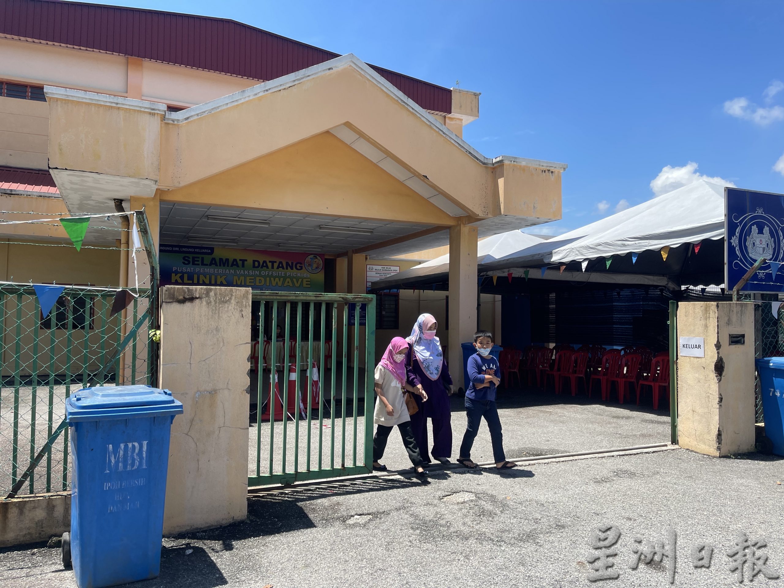 大霹雳时事焦点/霹6县9接种中心 供儿童接种科兴疫苗