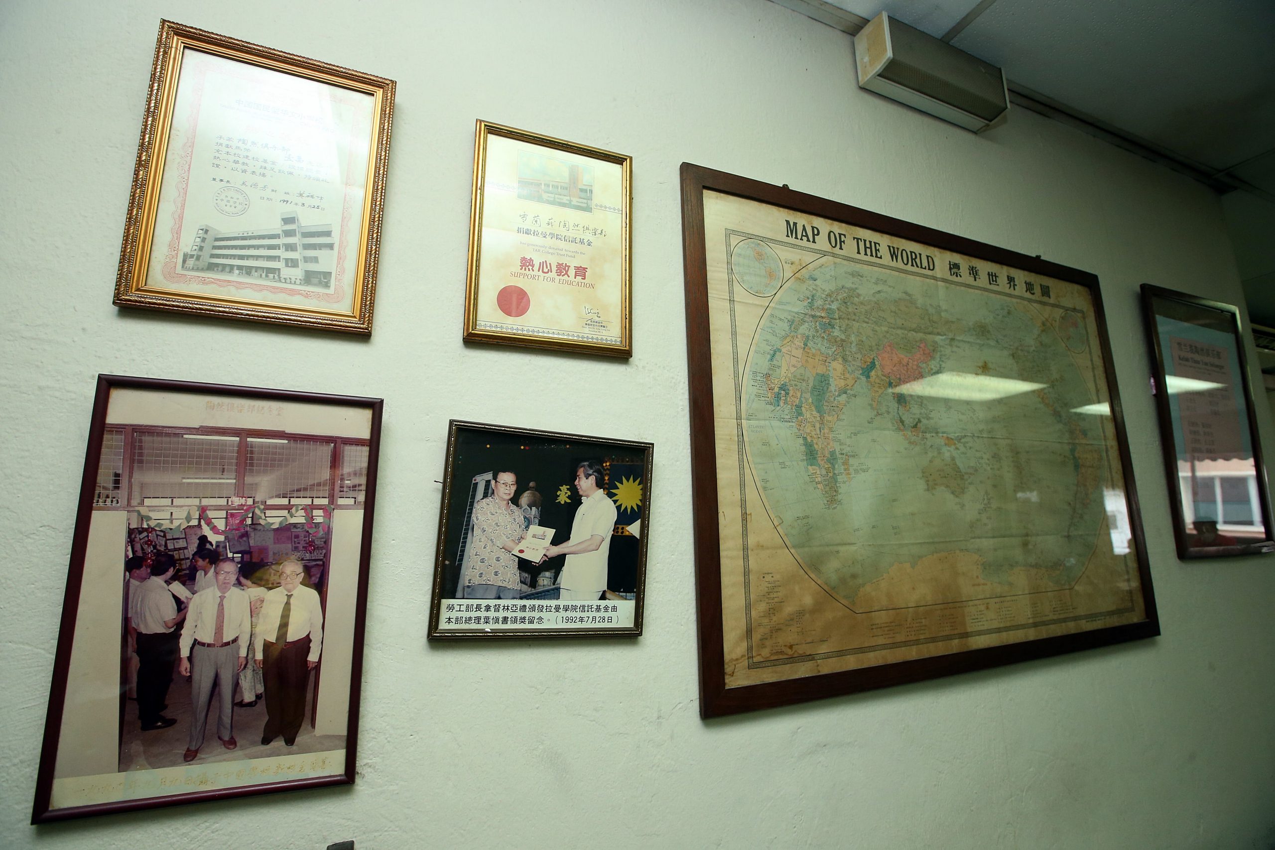 奇门罕馆/雪兰莪陶然俱乐部 10图