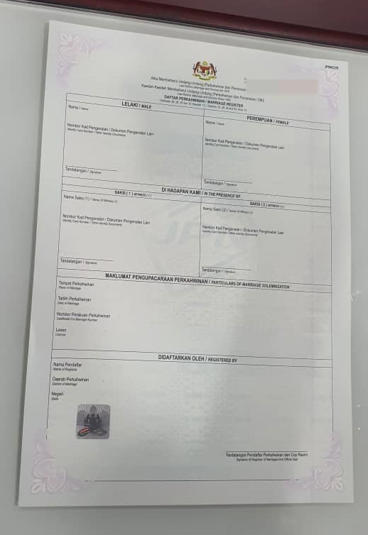 婚姻注册证书短缺 紫云阁18对新人被迫喊卡