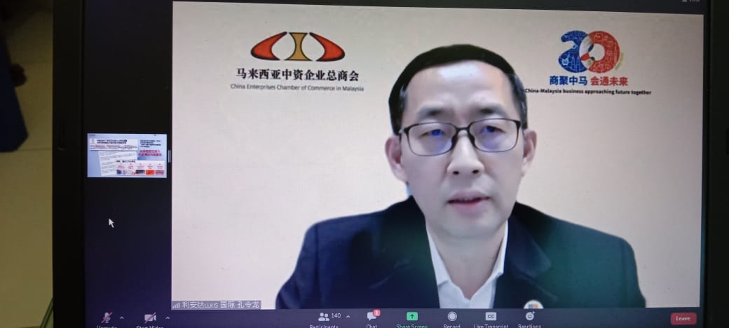 孔令龙：企业寻找商业契机是当前的首要任务