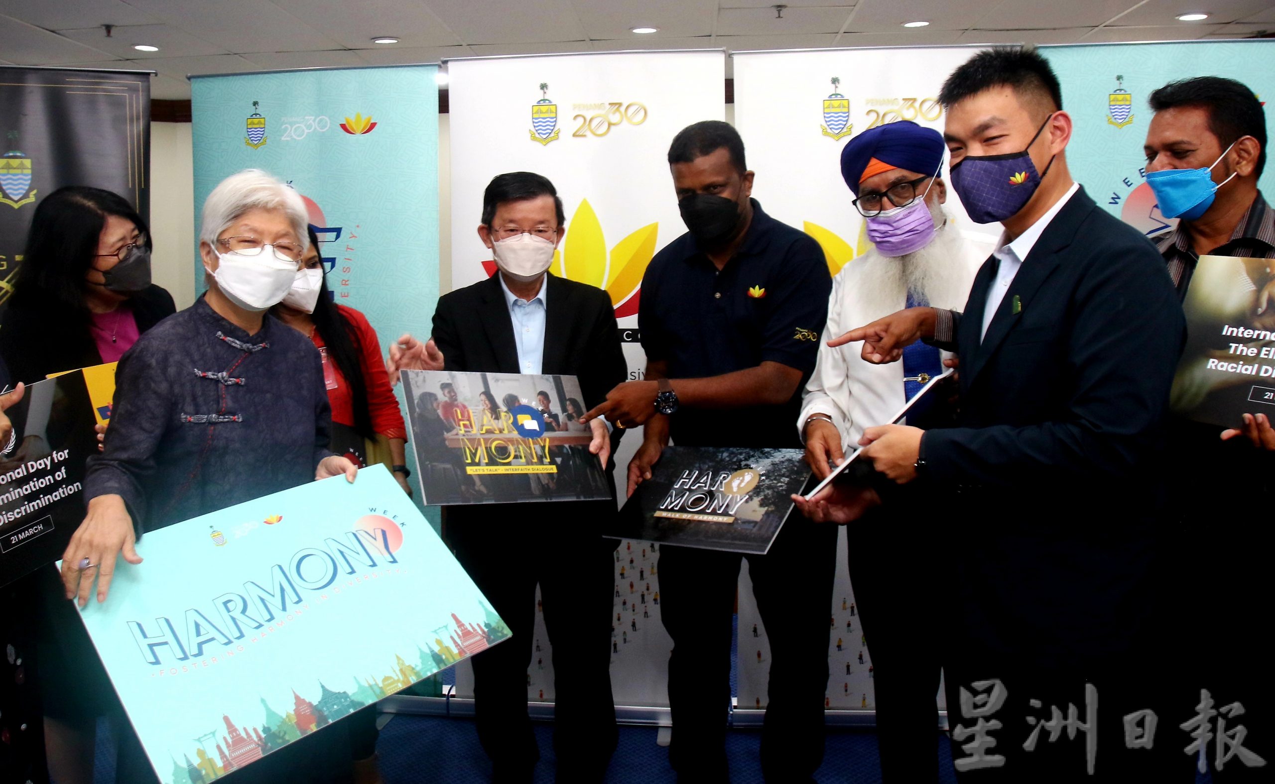 展览音乐会对话工作坊 槟和谐周14日起约你