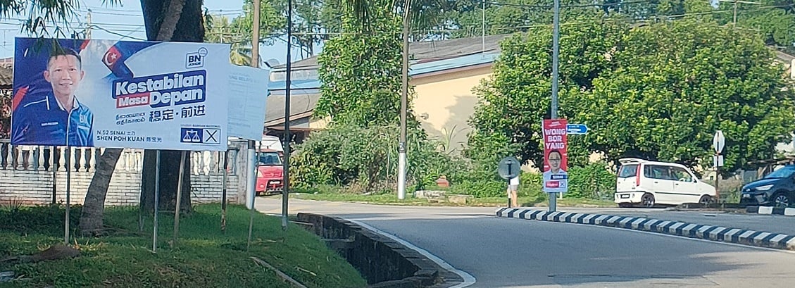 士乃掀前任党鞭三角战,天兵预料只是陪跑