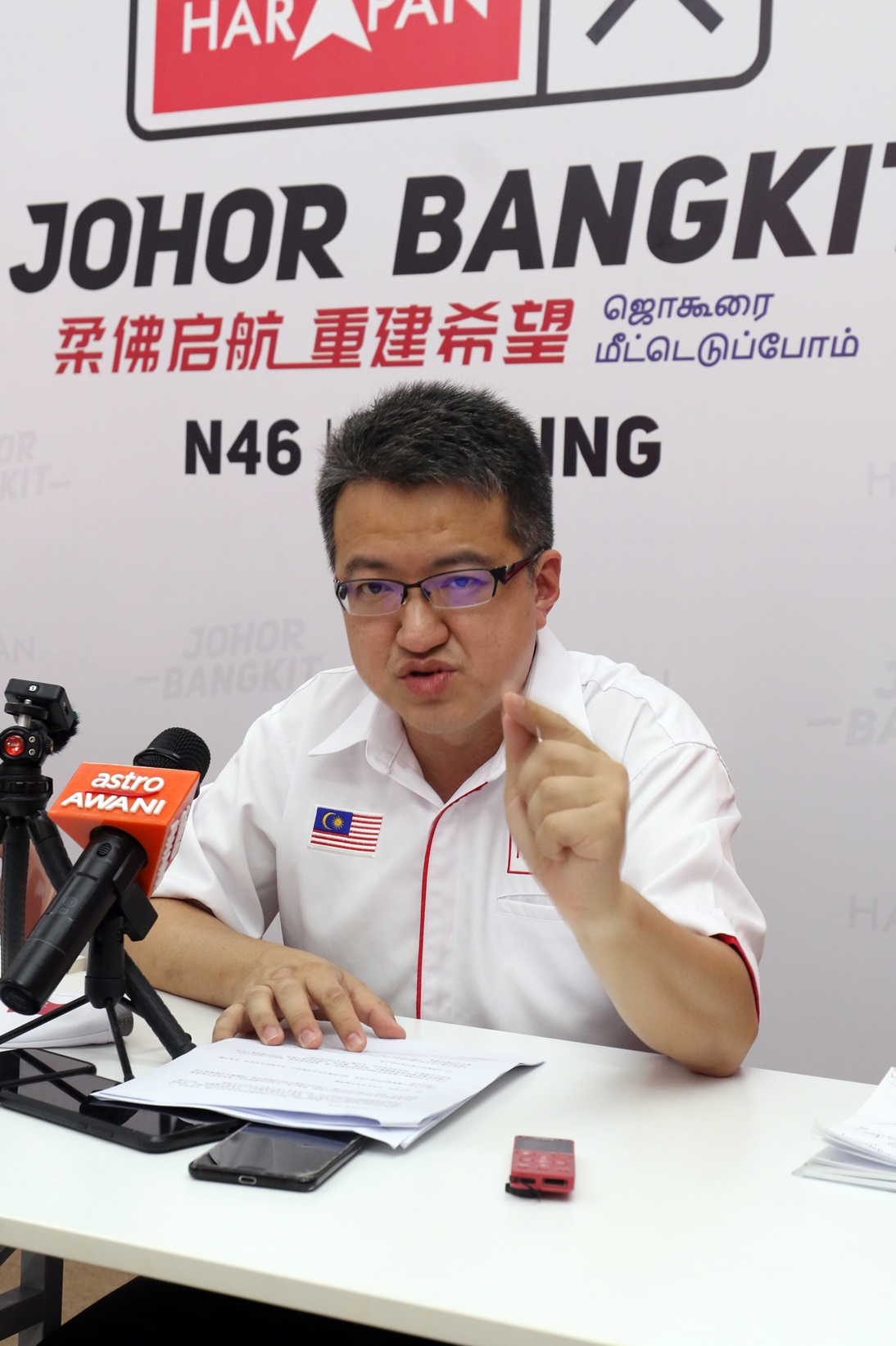 希盟以潜在领导团队竞选,刘镇东:带领柔迈向未来