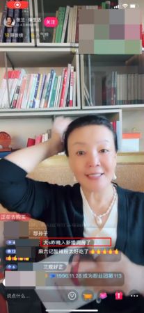 张兰被问大S洞房夜破功 爆汪小菲失眠“谁笑到最后才赢